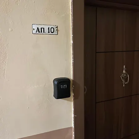 Apartmán Vhome By R&d *